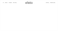 Desktop Screenshot of elletto.com